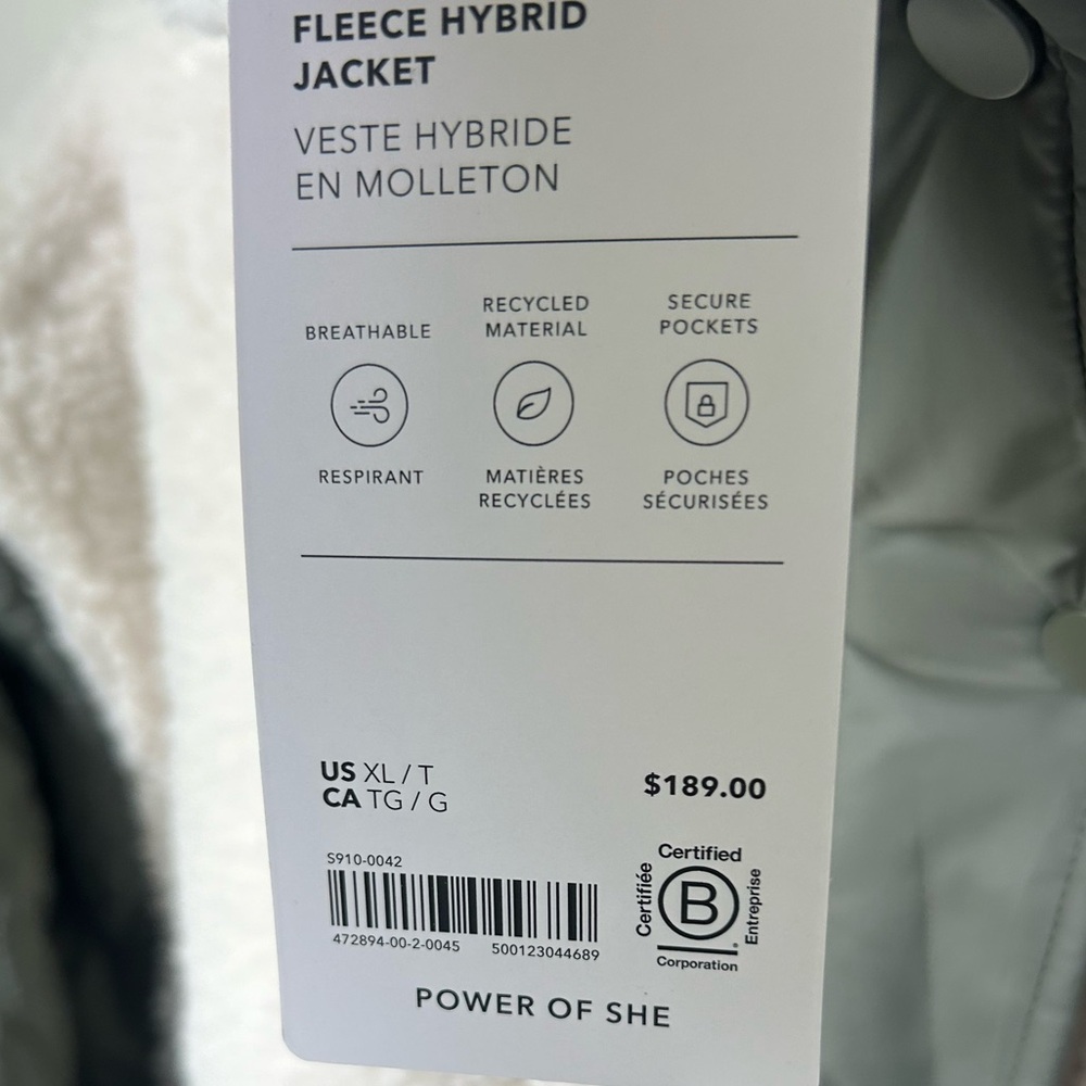 Athleta Fleece Olive Green and off White Quilted Jacket - Picture 3 of 5